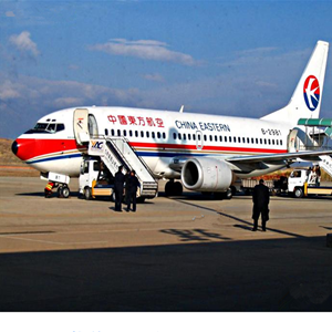 高崎航空物流-当日到达,轻松快捷